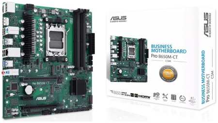 Материнская плата mATX ASUS PRO B650M-CT-CSM (AM5, AMD B650, 4*DDR5(6400), 4*SATA3, Audio, Gb LAN, USB 3.2, USB 2.0, DP, HDMI)