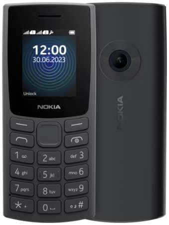 Мобильный телефон Nokia 110 DS 1GF019FPA2C02 charcoal 9698476784