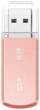 Накопитель USB 3.2 32GB Silicon Power SP032GBUF3202V1P Helios 202, розовое