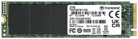 Накопитель SSD M.2 2280 Transcend TS2TMTE115S MTE115S 2TB NVMe PCIe 3.0 x4 3D TLC 3200/1900MB/s IOPS 200K/250K MTBF 2M TBW 800 9698477960