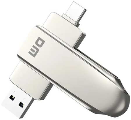 Накопитель USB 3.2 128GB DM FS200 W100MB/s, R300MB/s 9698478085