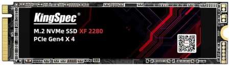 Накопитель SSD M.2 2280 KINGSPEC XF-2TB 2TB NVMe PCIe Gen4 x4 4800/4500MB/s 9698480541