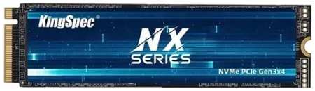 Накопитель SSD M.2 2280 KINGSPEC NX-256 2280 256GB NVMe PCIe Gen3 x4 3500/3100MB/s 9698480545