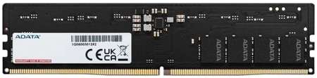 Модуль памяти DDR5 8GB ADATA AD5U56008G-S PC5-44800 5600MHz CL46 1.1V On-Die ECC 9698480889