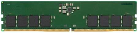 Модуль памяти DDR5 16GB Kingston KVR56U46BS8-16 5600MHz CL46 1RX8 1.1V 16Gbit retail 9698481552