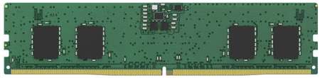 Модуль памяти DDR5 8GB Kingston KVR52U42BS6-8 5200MHz CL42 1RX16 1.1V 16Gbit retail