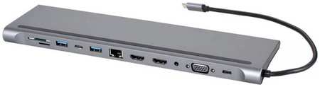 Концентратор iOpen ACU4700 TC/2USB3.0 USB2.0 RJ45(100mbs) 2*HDMI VGA PD TypeC TF SD audio