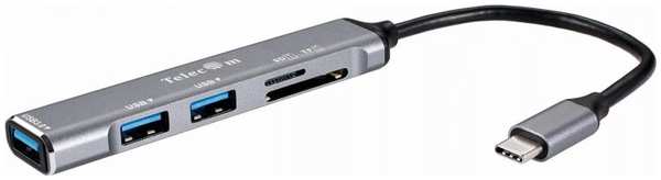 Концентратор Telecom TA309C TypeC/USB3.0+2 USB2.0+SD(2.0)+TF(2.0), Aluminum Shell, 0.15м 9698486756