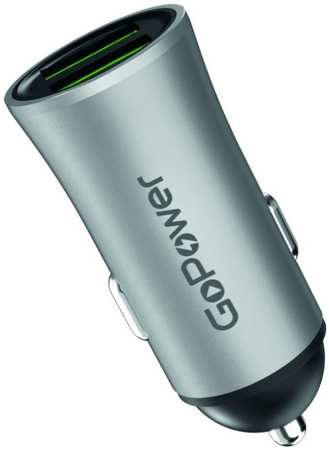 Зарядное устройство автомобильное GoPower GPC07U 00-00022627 2*USB, серое 9698487655