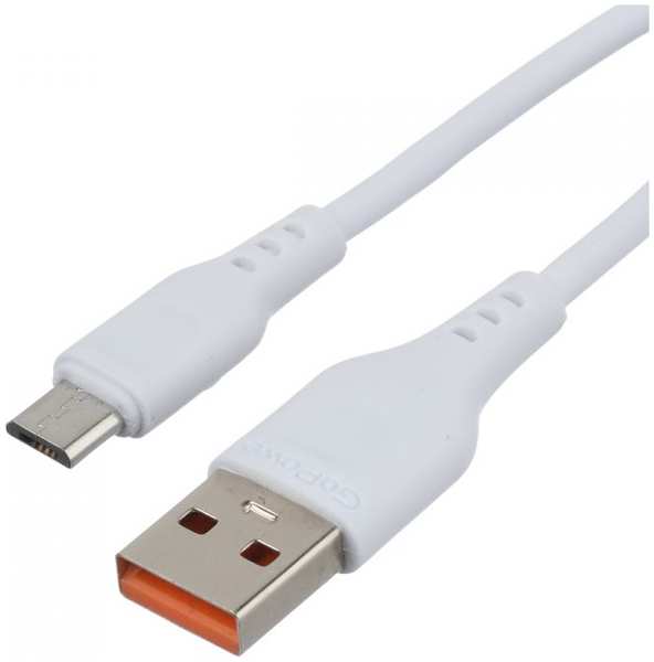 Кабель интерфейсный GoPower GP01M-2M 00-00022772 USB (m)-microUSB (m) 2.0м 2.4A белый (1/200/800)