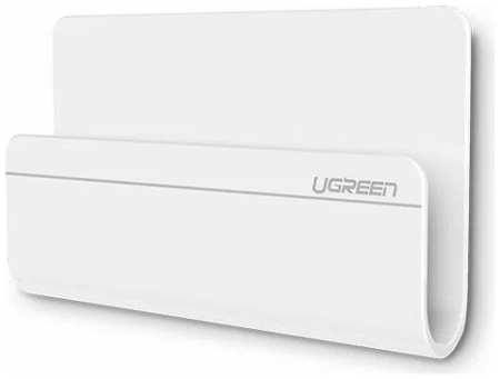 Держатель UGREEN LP108 30394_ настенный для смартфона для удобной подзарядки, белый 9698488119
