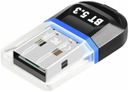 Адаптер USB KS-IS KS-733 BT 5.3 9698488398