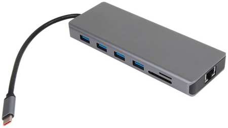 Концентратор VCOM CU4706 TypeC/(2*HDMI+DP)4K*60Hz 3*USB3.0 TC USB2.0 RJ45 SD TF PD audio TC адаптер