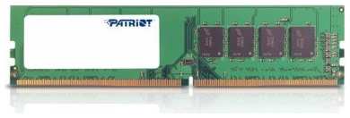 Модуль памяти DDR4 8GB Patriot Memory PSD48G240081 7D4824AB8C000500PT 2400MHz bulk 9698490412