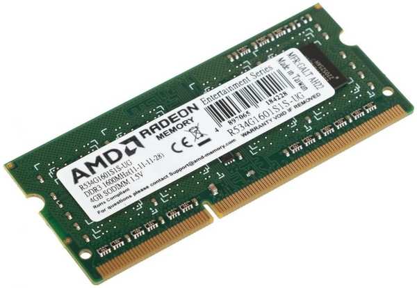 Модуль памяти SODIMM DDR3 4GB AMD R534G1601S1S-UG PC3-12800 1600MHz CL11 1.5V Ret