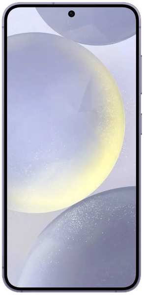 Смартфон Samsung Galaxy S24 5G 8/128GB SM-S921BZVBMEA