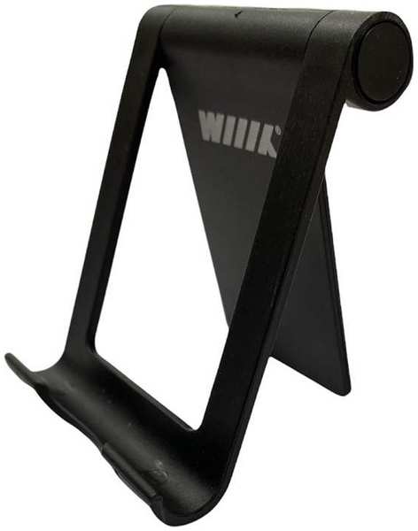 Подставка для телефона Wiiix DST-106-FRAME-B черная для планшетов