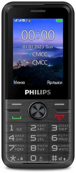 Мобильный телефон Philips Е6500(4G) Xenium CTE6500BK/00 черный моноблок 3G 4G 2Sim 2.4″ 240x320 0.3Mpix GSM900/1800 FM microSD max128Gb 9698493725