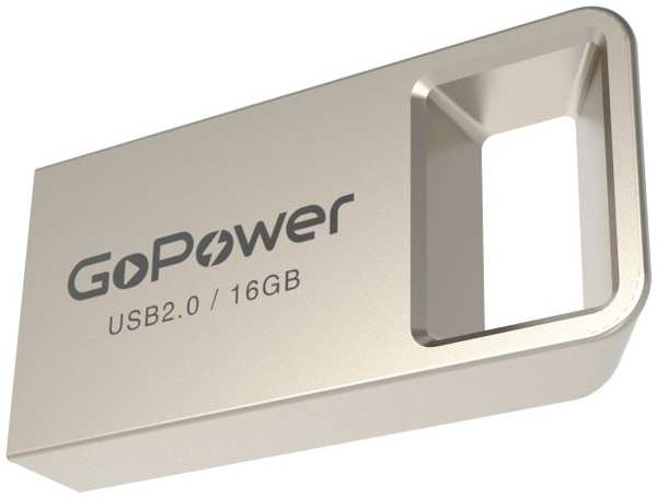Накопитель USB 2.0 16GB GoPower 00-00027357 MINI, металл, серебристый 9698494350