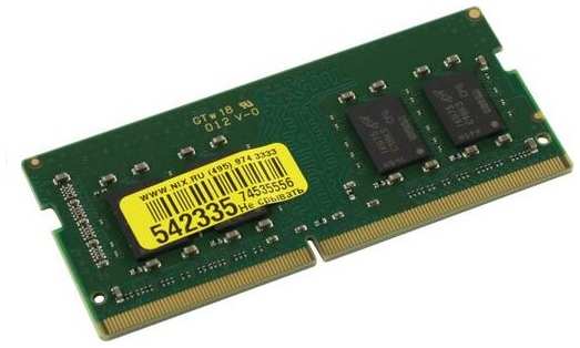 Модуль памяти SODIMM DDR4 4GB Crucial CB4GS2666 PC4-21300 2666MHz CL19 1.2В 260-pin 9698495185