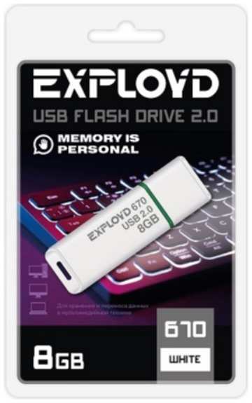 Накопитель USB 2.0 8GB Exployd EX-8GB-670-White 670