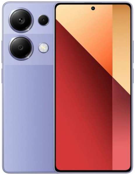Смартфон Xiaomi Redmi Note 13 Pro 8/256GB MZB0G77RU (53430) lavender purple 9698496446
