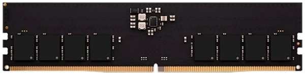 Модуль памяти DDR5 16GB AMD R5516G5200U1S-U Radeon R5 Entertainment, PC4-41600, 5200MHz, CL40, 1.1V 9698498033