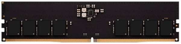 Модуль памяти DDR5 8GB AMD R558G5200U1S-U Radeon R5 Entertainment, PC4-41600, 5200MHz CL40, 1.1V 9698498052