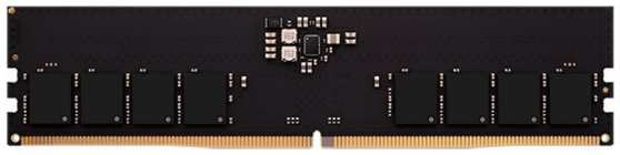 Модуль памяти DDR5 8GB AMD R558G4800U1S-U Radeon R5 Entertainment, PC4-38400, 4800MHz CL40, 1.1V 9698498057