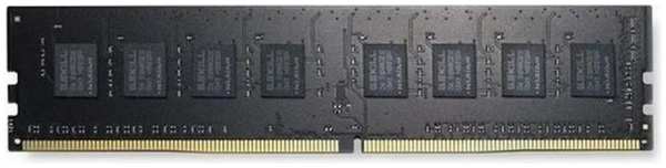 Модуль памяти DDR4 4GB AMD R944G3206U2S-UO Radeon R9 Gamer, PC4-25600, 3200MHz CL16, 1.35V