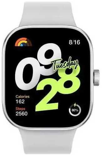 Часы Xiaomi Redmi Watch 4 BHR7848GL silver gray 9698499399