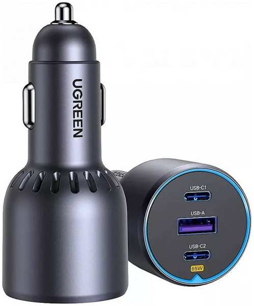 Зарядное устройство автомобильное UGREEN EC703 75W 2*USB-C PD 3.0&USB-A w/o Cable Fast Car Charger, цвет: