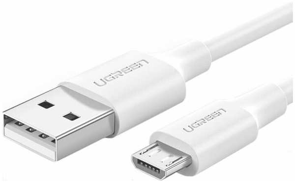 Кабель интерфейсный UGREEN US289 USB 2.0 A to Micro USB Nickel Plating, длина: 0,5м Цвет: белый