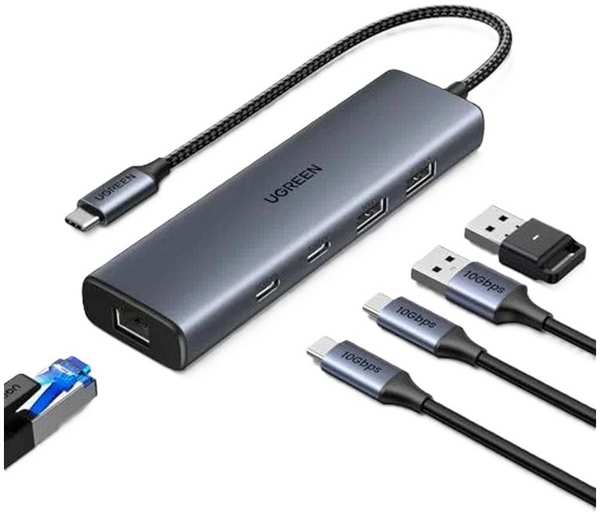 Концентратор UGREEN CM512 USB 3.2 C to USB-A 3.2+USB-A 2.0+2* USB-C 3.2 Converter + Gigabit with USB-C Power Port, цвет: