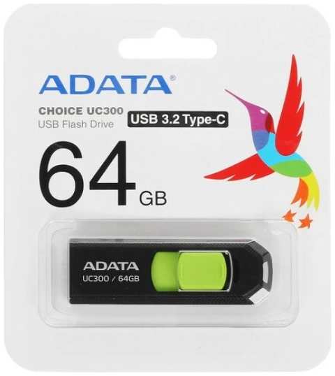 Накопитель USB 3.2 64GB ADATA UC300 Type-C 9698827249