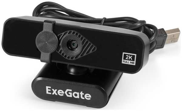 Веб-камера Exegate Stream С958 2K EX296324RUS 1/3.2″ 5Мп, 2592x1944, 30fps, 4-линзовый объектив, автофокус, USB, микрофон, кабель 1,3 м, Windows® 7/8 9698841539