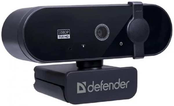 Веб-камера Defender G-lens 2580 FullHD 1080p, 2МП