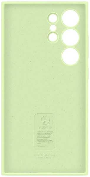 Чехол Samsung EF-PS928TGEGRU для Samsung Galaxy S24 Ultra Silicone Case S24 Ultra