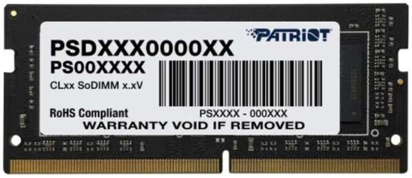 Модуль памяти DDR4 8GB Patriot Memory PSD48G26662S Signature Line Black PC4-21300 2666MHz CL19 1.2V 260-pin 9698843490