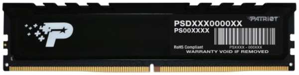 Модуль памяти DDR5 24GB Patriot Memory PSP524G560081H1 Signature Premium Line PC5-44800 5600MHz CL46 1.1V 288-Pin