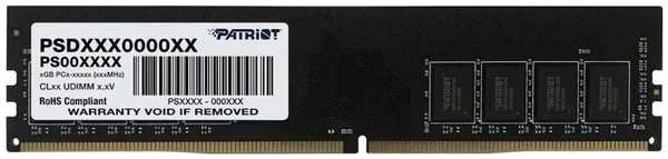 Модуль памяти DDR4 8GB Patriot Memory PSD48G32002S Signature Line Black PC4-21300 2666MHz CL19 1.2V 9698843499