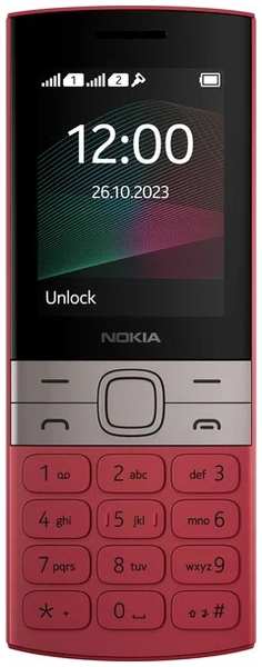 Мобильный телефон Nokia 150 Dual Sim TA-1582 286838576 Red 9698843720