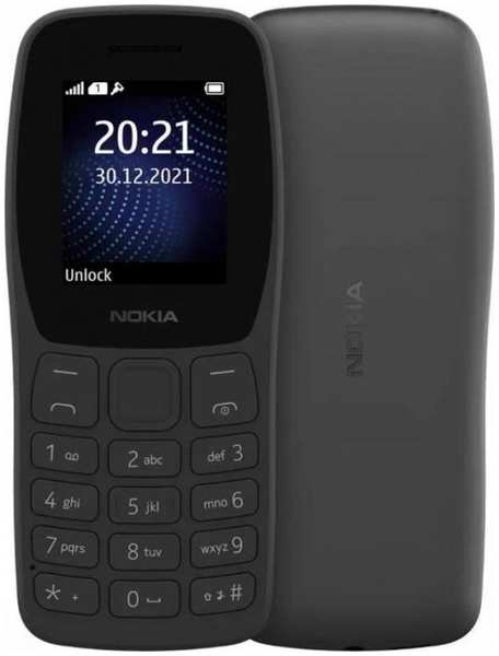 Мобильный телефон Nokia 105 Dual Sim TA-1416 SP01Z07Z1829Y Charcoal, без ЗУ 9698843722