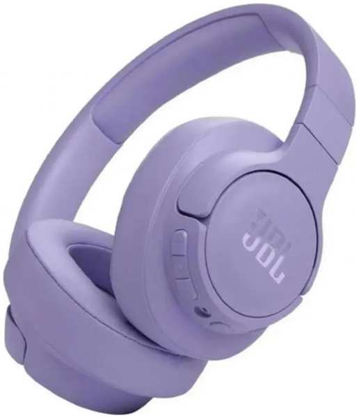 Наушники беспроводные JBL Tune 770NC пурпурный 9698844130