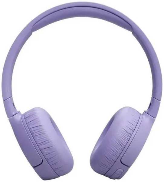 Наушники беспроводные JBL Tune 670NC пурпурные 9698844137