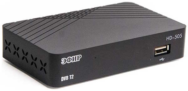 Ресивер СИГНАЛ Эфир HD-505 18505 DVB-T2 черный 9698844660