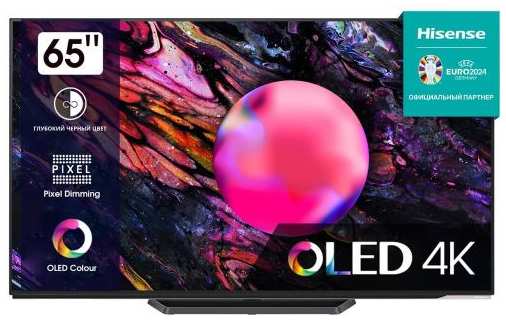 Телевизор OLED Hisense 65A85K 65″, черный, 4K Ultra HD, 120Hz, DVB-T, DVB-T2, DVB-C, DVB-S, DVB-S2, USB, WiFi, Smart TV 9698844818