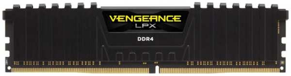 Модуль памяти DDR4 8GB Corsair CMK8GX4M1Z3200C16 Vengeance LPX XMP 3200MHz CL16