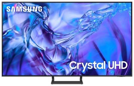 Телевизор Samsung UE55DU8500UXRU 55″ Series 8 титан 4K Ultra HD 60Hz DVB-T2 DVB-C DVB-S2 USB WiFi Smart TV 9698848067
