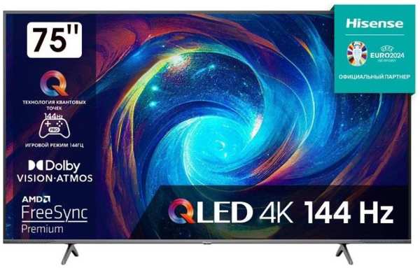 Телевизор Hisense 75E7KQ 75″ 4K Ultra HD 60Hz DVB-T DVB-T2 DVB-C DVB-S DVB-S2 USB 2.0 WiFi Smart TV